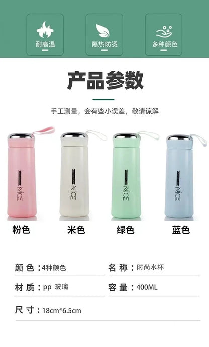 New Nice Glass Liner Creative Water Bottle Simple Department Store Student Bottle Gift