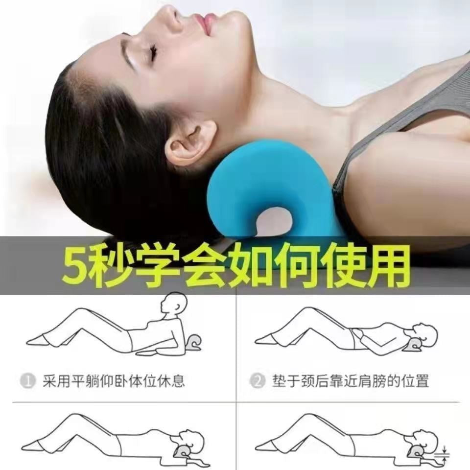 Cervical Spine  Pillow Cervical Spine Orthosis Traction and Neck Massage Pillow