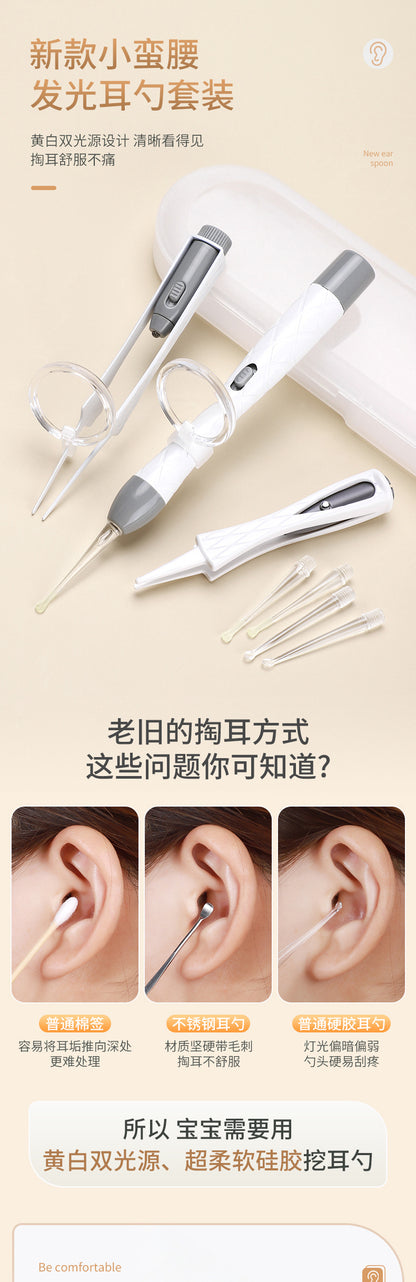 Children's ear scoop with lamp ear tweezers booger clip rechargeable battery soft head