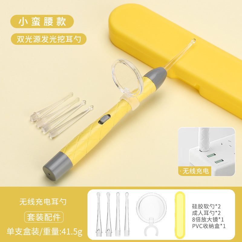 Children's ear scoop with lamp ear tweezers booger clip rechargeable battery soft head