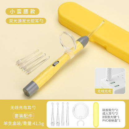 Children's ear scoop with lamp ear tweezers booger clip rechargeable battery soft head