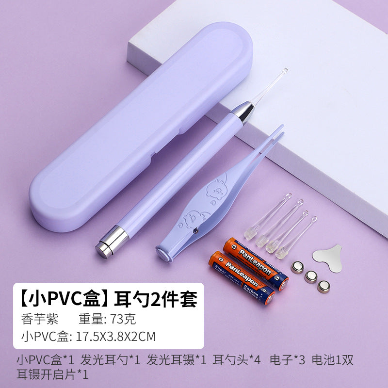 Children's ear scoop with lamp ear tweezers booger clip rechargeable battery soft head