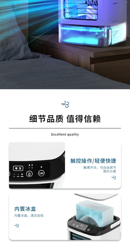 mini air conditioning fan USB humidification atomization cold fan portable air cooler