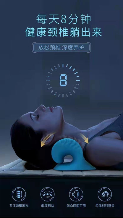 Cervical Spine  Pillow Cervical Spine Orthosis Traction and Neck Massage Pillow