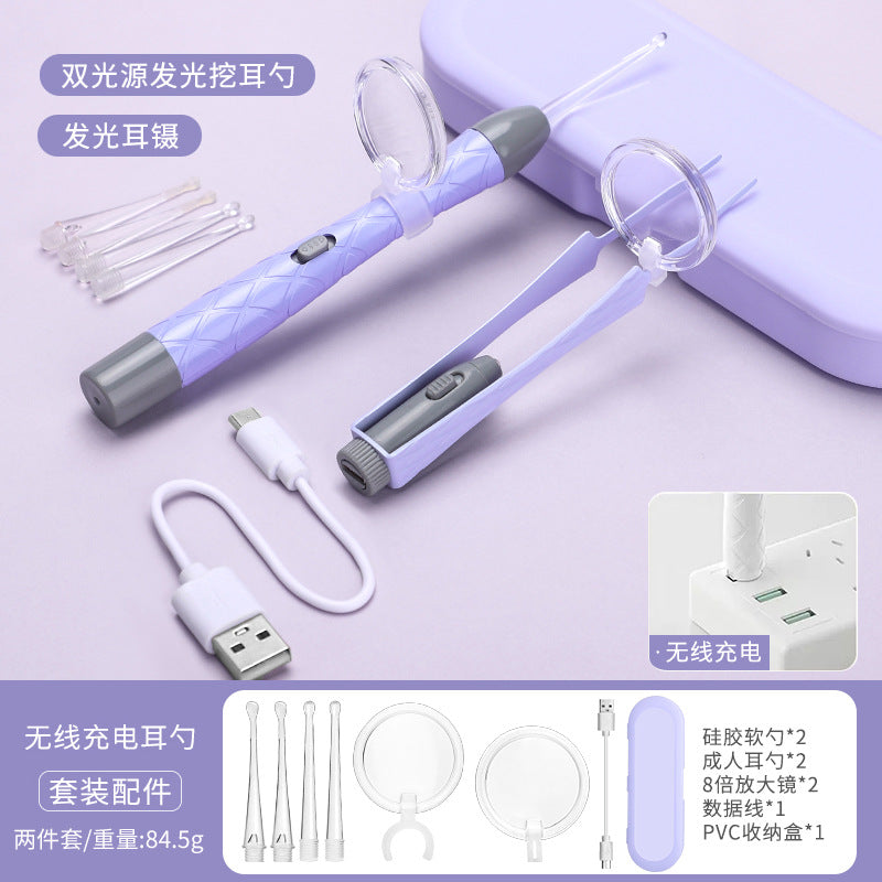 Children's ear scoop with lamp ear tweezers booger clip rechargeable battery soft head