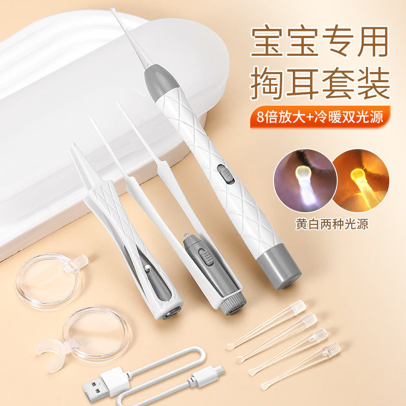 Children's ear scoop with lamp ear tweezers booger clip rechargeable battery soft head