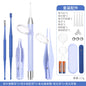 Children's ear scoop with lamp ear tweezers booger clip rechargeable battery soft head