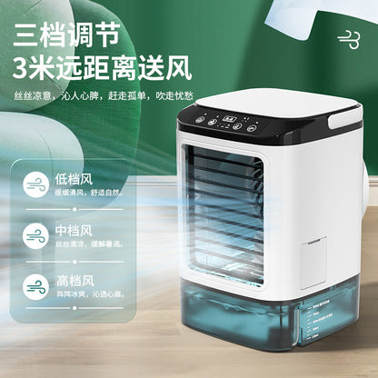 mini air conditioning fan USB humidification atomization cold fan portable air cooler