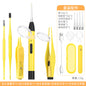 Children's ear scoop with lamp ear tweezers booger clip rechargeable battery soft head