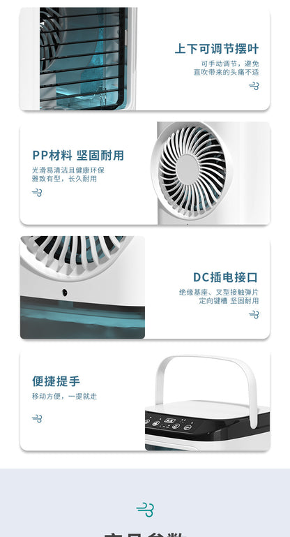 mini air conditioning fan USB humidification atomization cold fan portable air cooler
