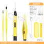 Children's ear scoop with lamp ear tweezers booger clip rechargeable battery soft head