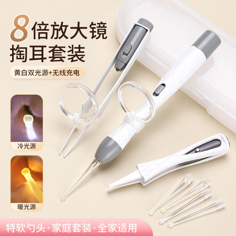 Children's ear scoop with lamp ear tweezers booger clip rechargeable battery soft head