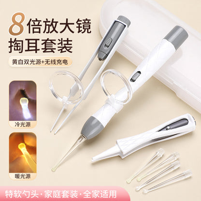 Children's ear scoop with lamp ear tweezers booger clip rechargeable battery soft head