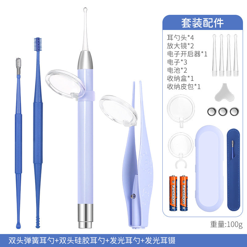 Children's ear scoop with lamp ear tweezers booger clip rechargeable battery soft head