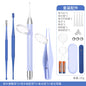 Children's ear scoop with lamp ear tweezers booger clip rechargeable battery soft head