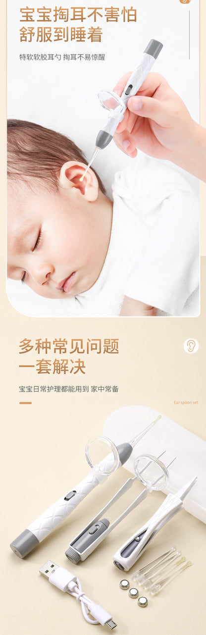 Children's ear scoop with lamp ear tweezers booger clip rechargeable battery soft head