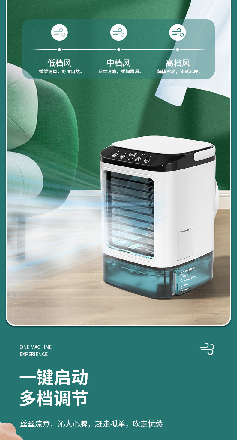 mini air conditioning fan USB humidification atomization cold fan portable air cooler