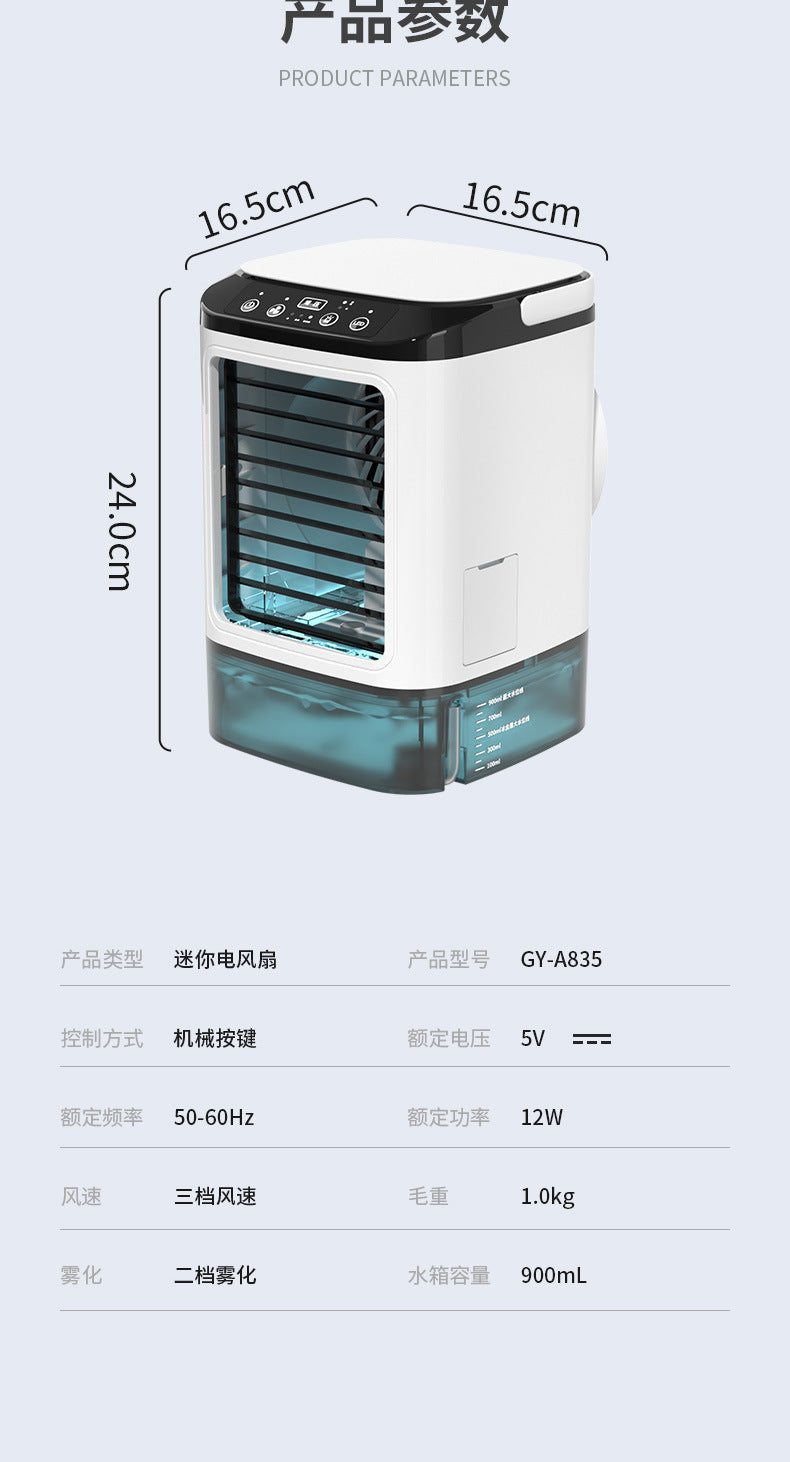 mini air conditioning fan USB humidification atomization cold fan portable air cooler