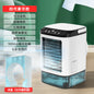 mini air conditioning fan USB humidification atomization cold fan portable air cooler