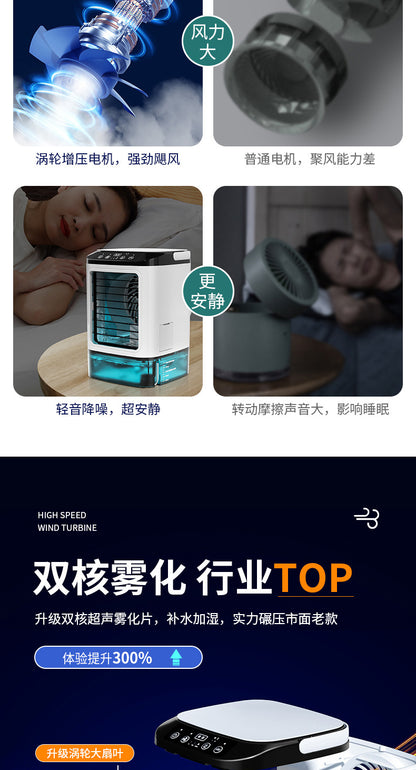 mini air conditioning fan USB humidification atomization cold fan portable air cooler