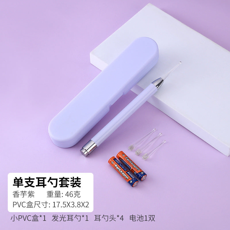 Children's ear scoop with lamp ear tweezers booger clip rechargeable battery soft head
