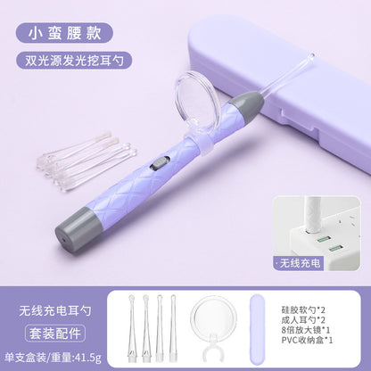 Children's ear scoop with lamp ear tweezers booger clip rechargeable battery soft head