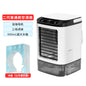 mini air conditioning fan USB humidification atomization cold fan portable air cooler