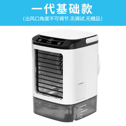 mini air conditioning fan USB humidification atomization cold fan portable air cooler