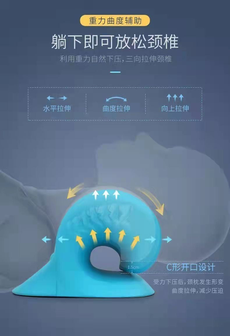 Cervical Spine  Pillow Cervical Spine Orthosis Traction and Neck Massage Pillow