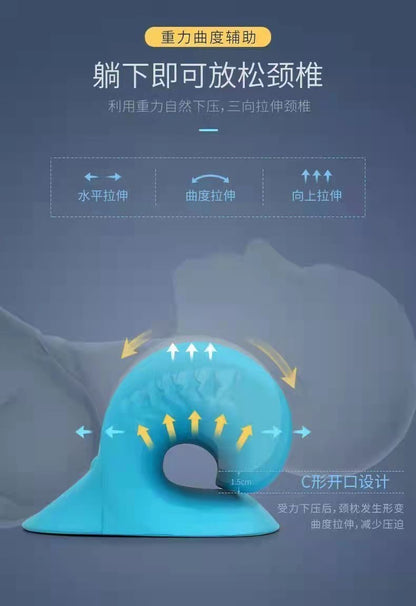 Cervical Spine  Pillow Cervical Spine Orthosis Traction and Neck Massage Pillow