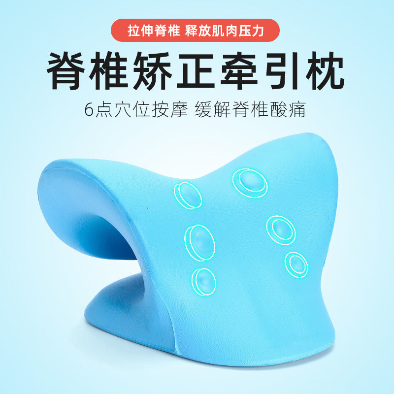 Cervical Spine  Pillow Cervical Spine Orthosis Traction and Neck Massage Pillow
